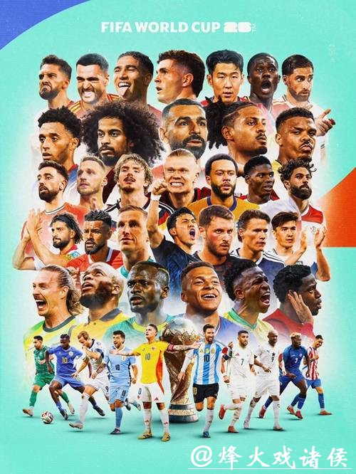 世界杯投注平台赔率怎么看更精准