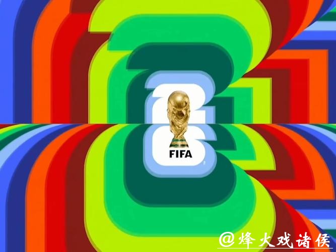 2026世界杯直播:全程高清免费观看 2026世界杯直播:全程高清免费观看
