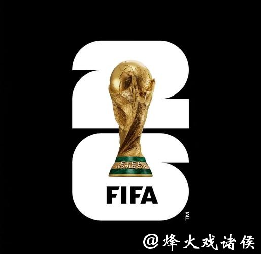 2026世界杯投注:安全与合法性的考虑 2026世界杯投注:安全与合法性的考虑